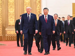 Trump-Xi Summit 2026: Geopolitical Messaging