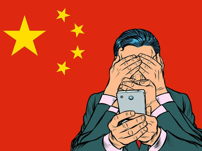 Media Censorship in China; By Annunthra K