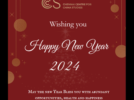 Wishing you a Happy New Year!