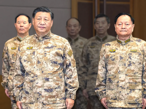 The Fall of Zhang Youxia and Liu Zhenli