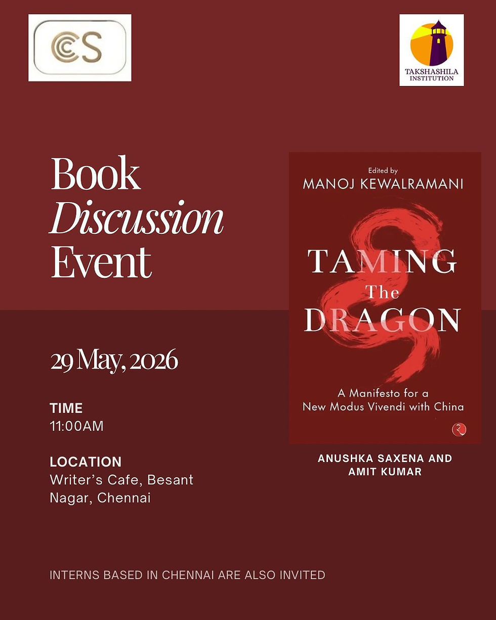 Book Discussion Event