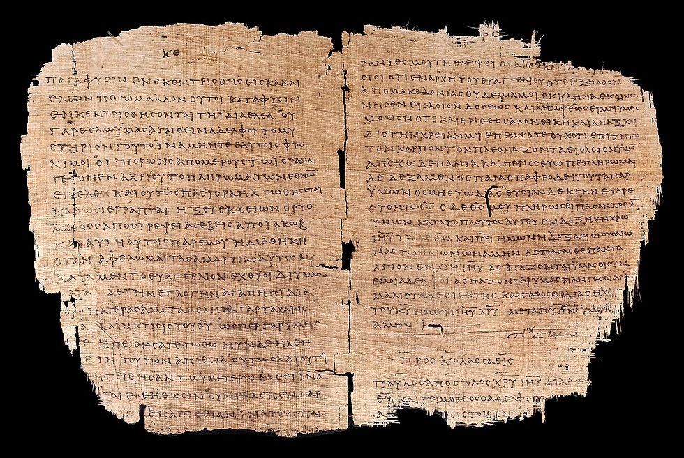 Philippians in Early Manuscript
