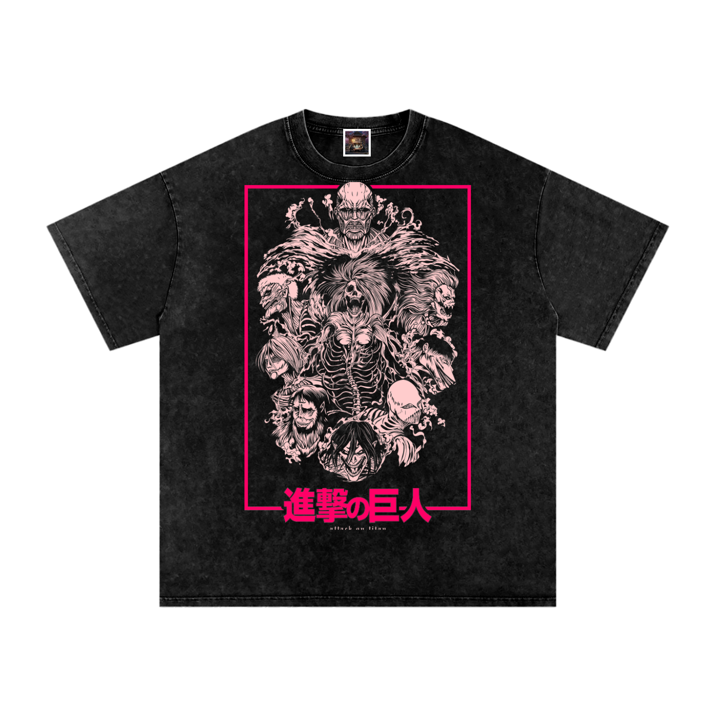 Snow Washed Oversized Cotton T-Shirt