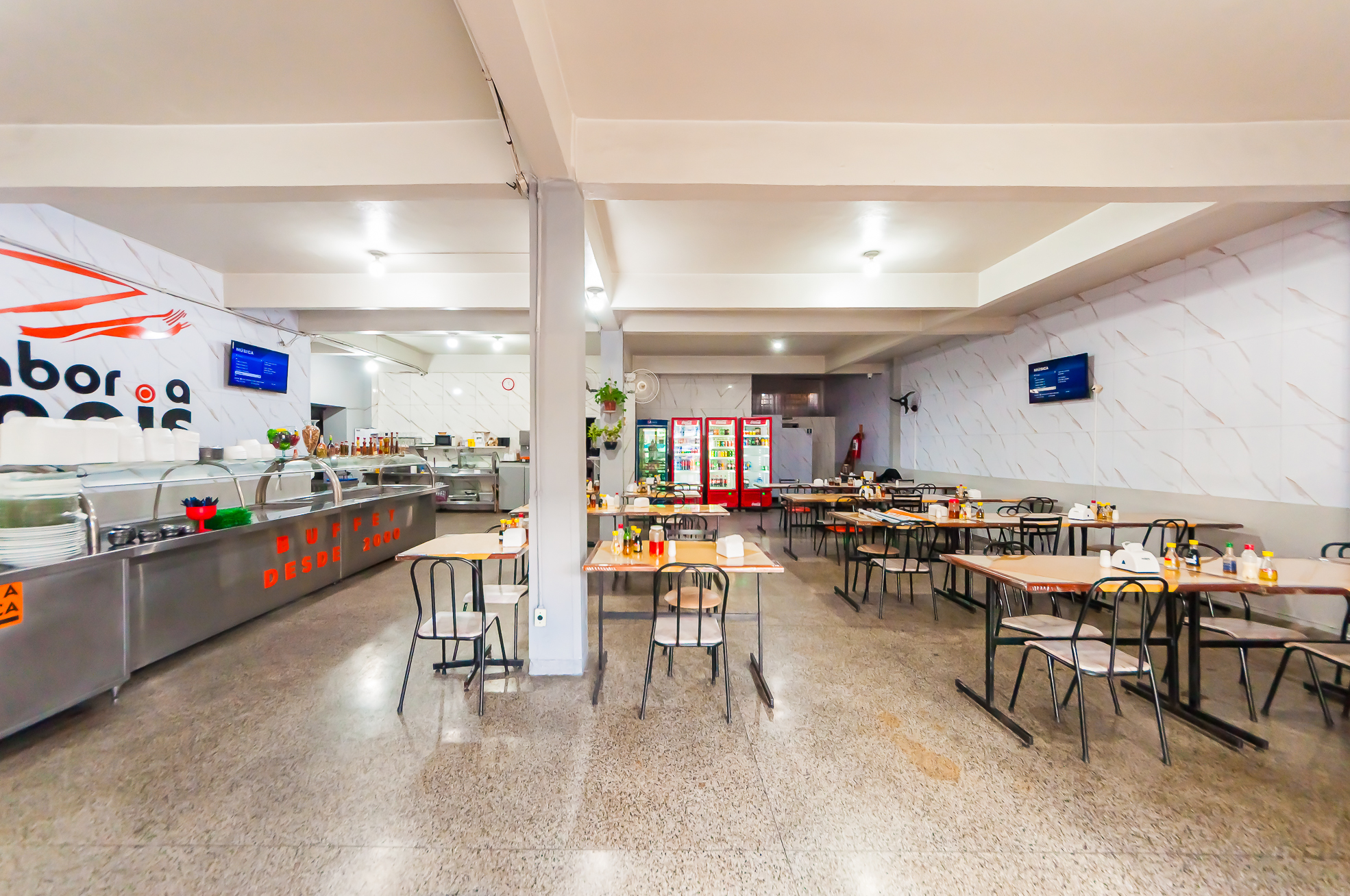 Segunda sala