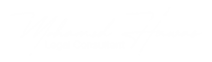 MH Signature Logo signature_edited.png