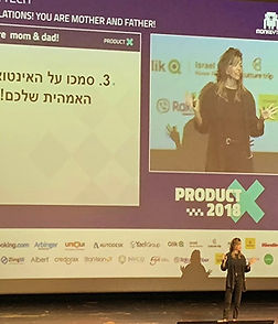 מרצה בכנס Product X 2018: 