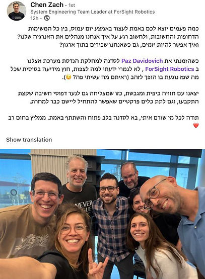 תיעוד מלינקדאין לגבי דברים טובים שרשמו על פז