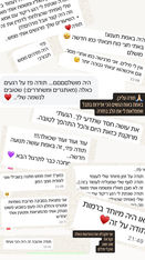 הוכחות חברתיות