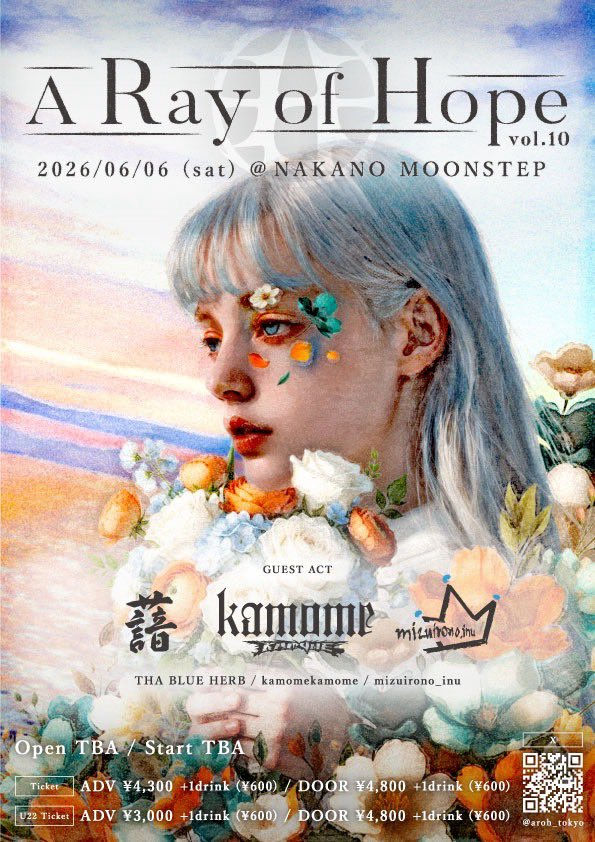 260606@中野MOONSTEP