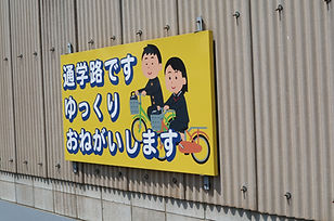 IMG_3672.JPG