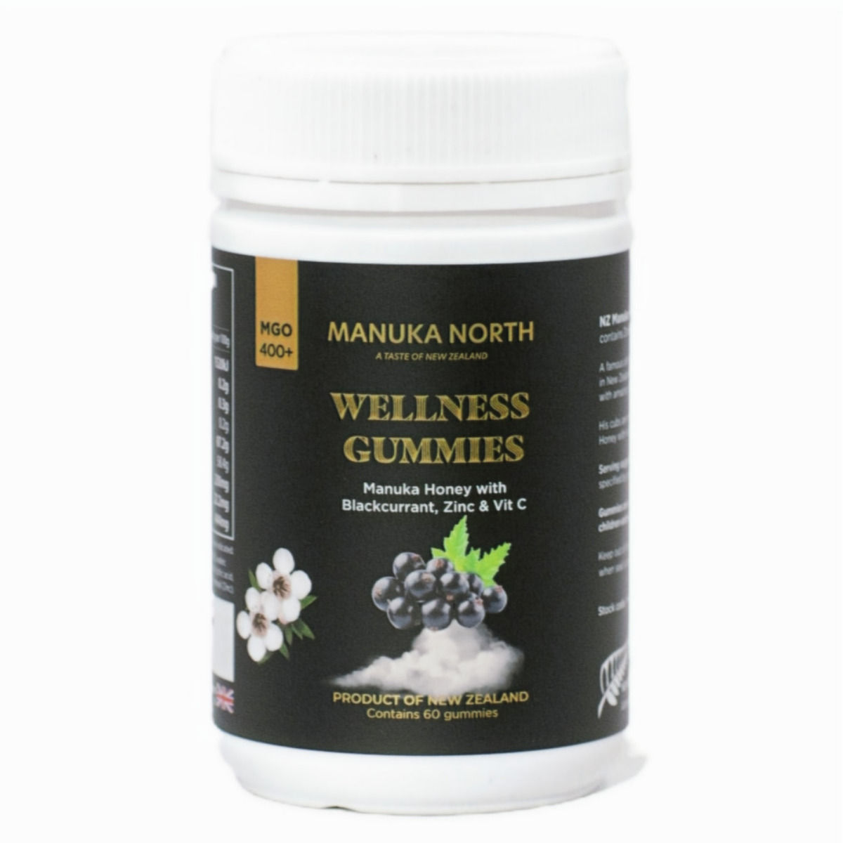 حلوى عسل مانوكا الصحية - الكشمش الأسود