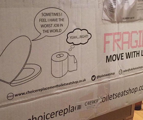 Anti-Marketing and the Coronavirus