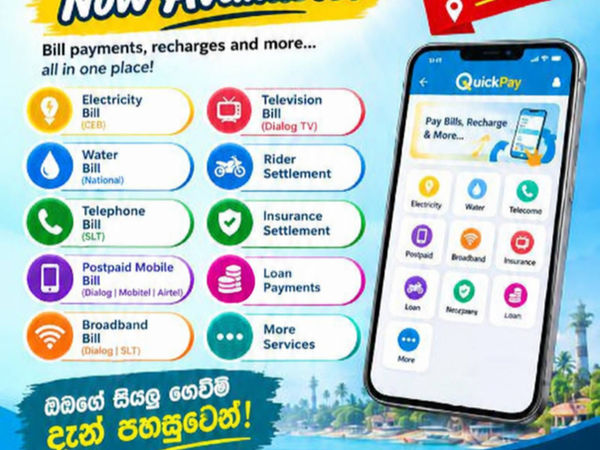 QuickPay Retail Account Services