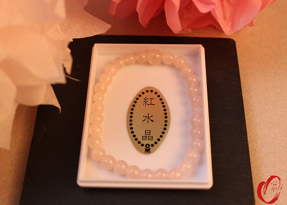 Miniature : Bracelet en pierre de Quartz Rose