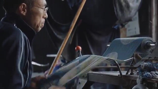 Miniature : Tenugui Carpes Koi artisanal