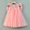 Thumbnail: Peach Organza dress with Big Sequin Bow