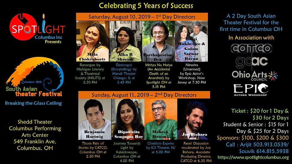 SATF 2019 Director Poster.jpg