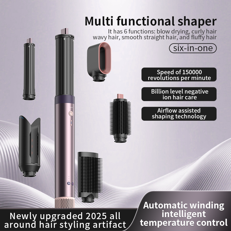 Thumbnail: HS09Airwrap Styler 
