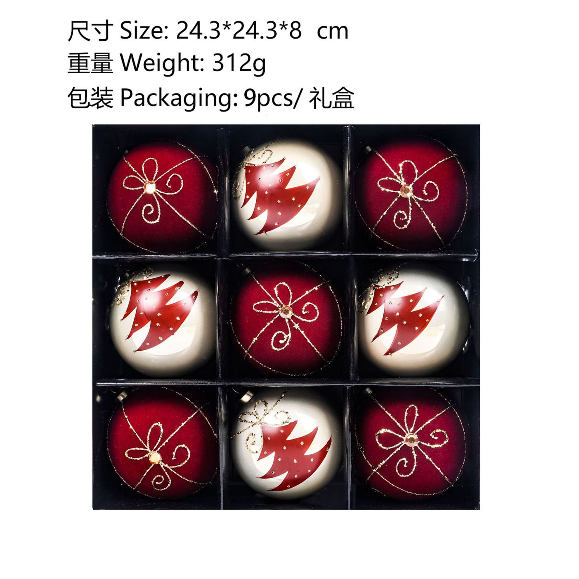 8cm Wine Red Flocked Bow Christmas Ball Ornaments Set
