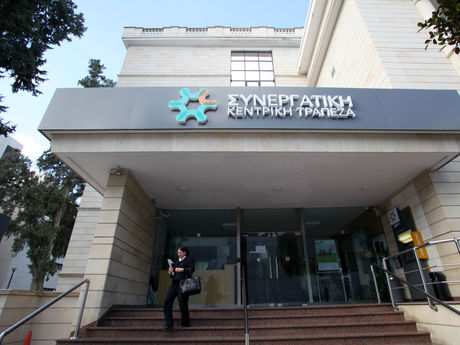 Ετοιμαστείτε...Στο σφυρί τα σπίτια σας