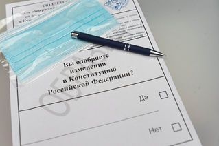 О порядке прохождения голосования по поправкам в Конституцию РФ в Тюменской области.