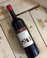 magnum rosso.jpg