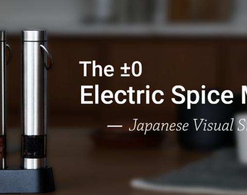 A One-Hand Electric Spice Mill with Zero-Mess Design