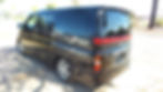 Thumbnail: 2007 NISSAN ELGRAND E51 HIGHWAY STAR