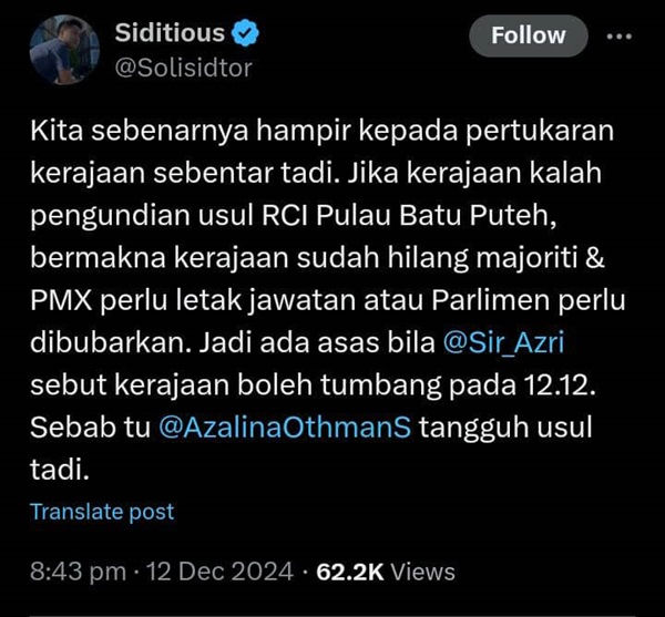 Salah satu posting di alam maya