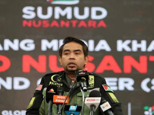SNCC kutuk pencabulan hak dua aktivis kemanusiaan GSF 2.0