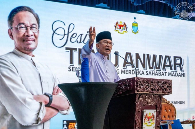 DS Anwar pada Sesi Temu Anwar Sempena Ambang Merdeka Sahabat Madani di Institut Pendidikan Guru Kampus Tunku Bainun, Bukit Mertajam, semalam