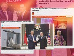 Harga Ketaksuban Politik : Pengajaran Dari Dekad China Yang Hilang