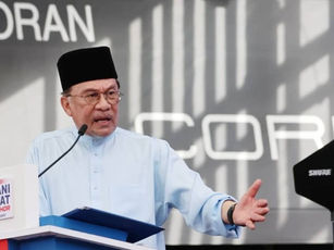 Program Ramah Mesra PMX di Tebrau, peluang dengar hala tuju negara