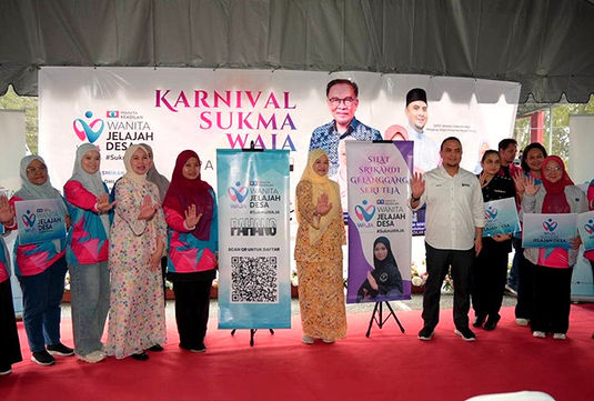 Wanita KEADILAN Pahang anjur Karnival Sukma Waja secara besar-besaran