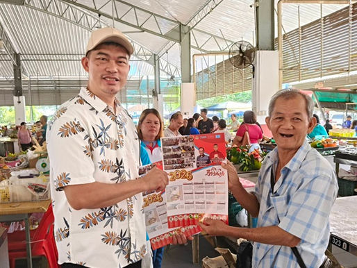 KEADILAN Sarikei edar kalendar Tahun Kuda, dekati rakyat di Tahun Baharu Cina