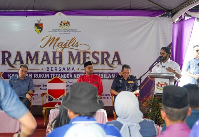 Yunes berucap pada Majlis Ramah Mesra Bersama Kawasan Rukun Tetangga Negeri Sembilan