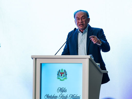 Lawatan rasmi Anwar ke Turkiye tumpu tingkat kerjasama bidang strategik