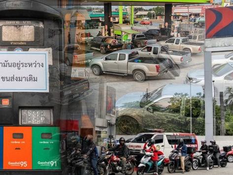 Dari Perang Ke Pam Minyak: Krisis Bahan Api Diatasi Bersama, Bukan Dipolitikkan