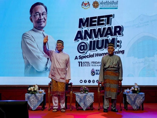 PMX, UIAM: Sama berjasa kembangkan keilmuan Islam di Malaysia