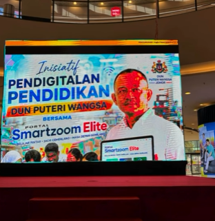 Pelancaran tuisyen percuma