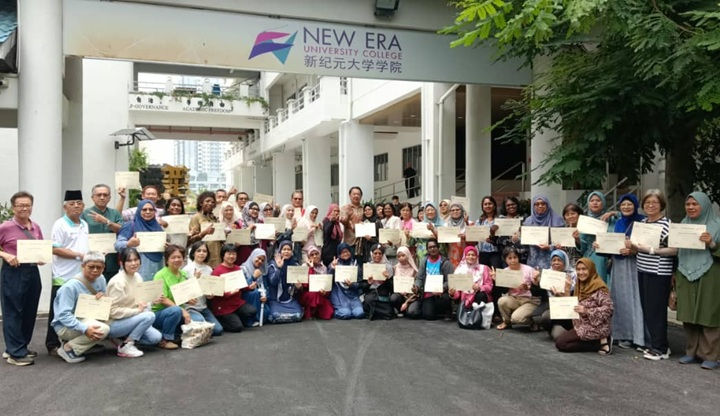 Antara 110 peserta yang memperolehi sijil kursus AI