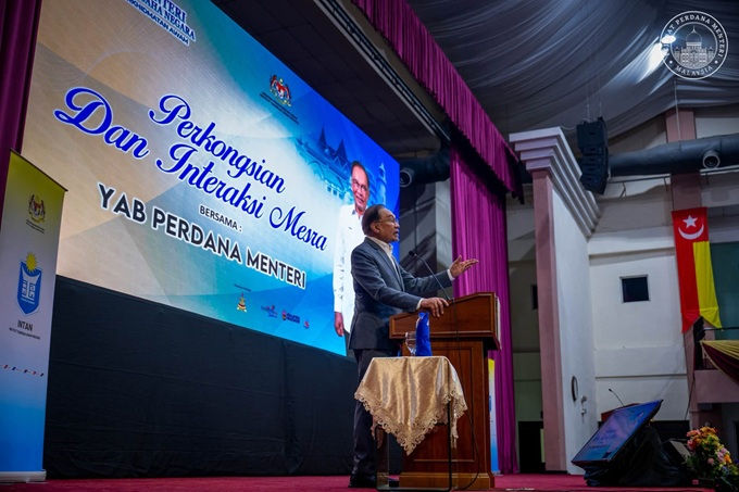 DS Anwar ketika menyampaikan ucapan di di Universiti Islam Selangor (UIS), Bangi