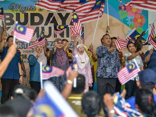 Seni, budaya mampu jadi pemangkin satukan rakyat – Dr Wan Azizah