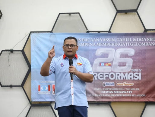 Reformasi 26 Tahun: Perjuangan panjang, kekalkan momentum kemenangan
