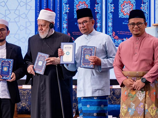 Hadis 40: 'Kupas secara berilmu, bebas, jangan ikut tafsiran sendiri'