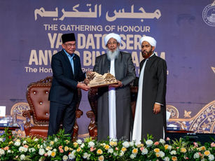 PM Guru terima anugerah kecemerlangan Yayasan Sheikh Abubakr di Kerala