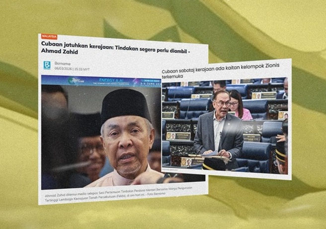 'PMX konsisten tentang kekejaman Israel, rakyat perlu lawan propaganda asing'