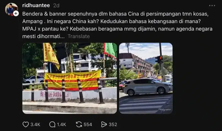 Kritikan Ridhuan Tee terhadap isu bahasa