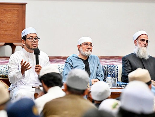 Sambutan Maulidur Rasul, Tingkatkan Budaya Ilmu