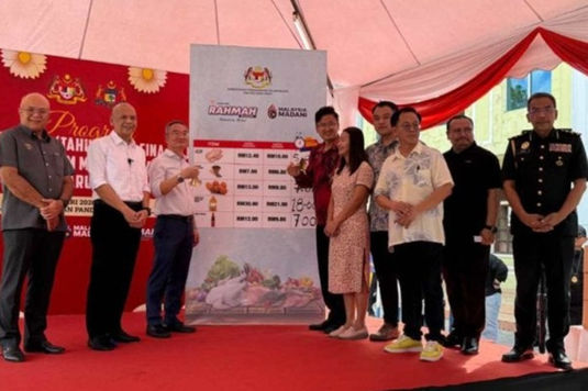 SHMMP Tahun Baharu Cina bermula Jumaat ini, 16 barangan disenaraikan